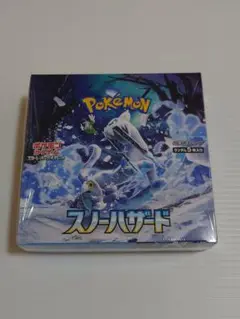 Item thumbnail for item e6151900-c486-4f08-a514-6e1da5d41eeb