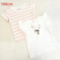 Tシャツ2枚セット　ボーダー　無印良品　白　くま　リボン　レース　フリル