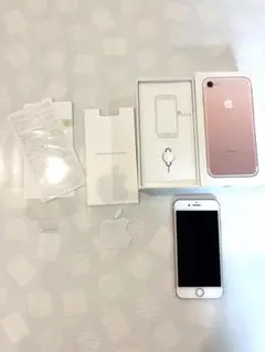 iPhone7 128GB 本体 +箱付き