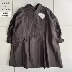 Item thumbnail for item 60accc9a-9e7e-4162-9a95-3a3c5899f3ca