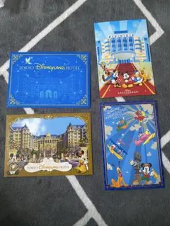 東京ディズニーランドホテル ポストカード 4枚セット 新品未使用