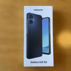 Galaxy A25 5G 64GB 新品 未使用 未開封