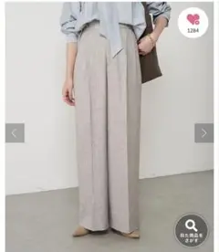 COLLAGE GALLARDAGALENTE 新品未使用パンツ