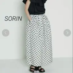 SORIN メモリータフタ　ウエストボリュームスカート