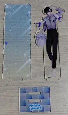 Item thumbnail for item a0a79b67-6e98-4a13-92fb-4cc30edbd159