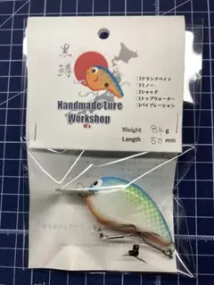 ハンドメイドクランクベイト