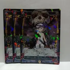 WX07-032[SR]：デス・パレード スペルカード 3枚セット