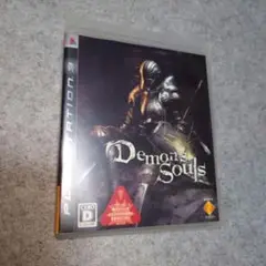 PS3ソフト デモンズソウル