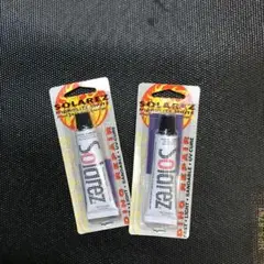 SOLAREZ Microlite White 2本セット