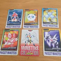 初期　ポケモンカード カードダス　6枚セット