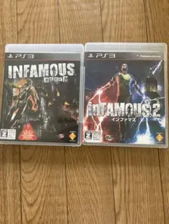 PS3 INFAMOUS2セット