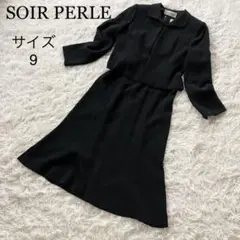 SOIR PERLE セレモニー ワンピース セットアップ 9号 喪服礼服