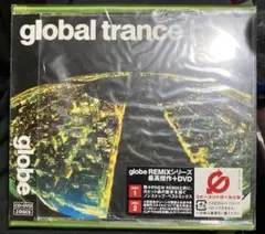 未開封globe『global trance best』初回限定盤CD＋DVD