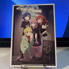 ぼっち・ざ・ろっく！恒星　zepp 購入特典