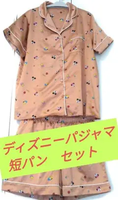 三連休セール‼️GU ディズニーパジャマセット Lサイズ