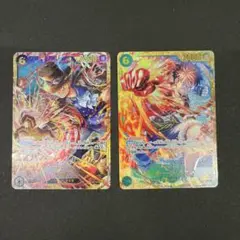ワンピースカード　ルフィSEC サボSEC