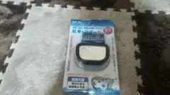 サポートミラー EW-70 星光産業株式会社