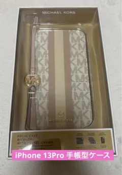iPhone13Pro マイケルコース手帳型ケース