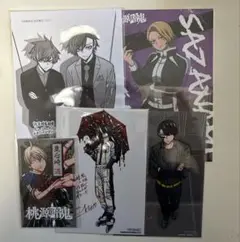 桃源暗鬼　特典　まとめ売り