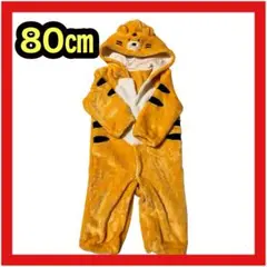 Item thumbnail for item 2b4e3771-99e4-4698-9d4b-91e1c283aa1b