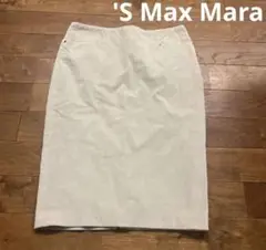 'S Max Mara