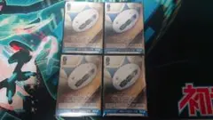 ヴァイスシュヴァルツ ダカーポ