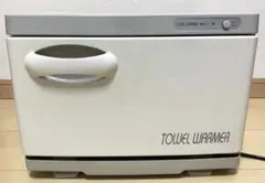 激安■動作確認済■店舗ホットタオルウォーマー■おしぼりBARスナックエステ家庭