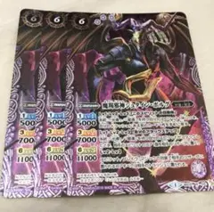 Item thumbnail for item 5383fd0b-aa1b-4c98-9704-391601d44a12