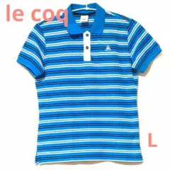 le coq ルコック 青と白のストライプ ポロシャツ L