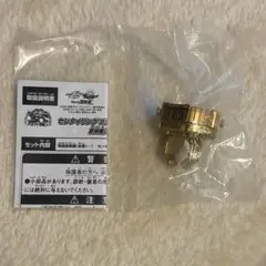 センタイリング ゴジュウジャー＆仮面ライダーガヴ 入場者特典 第2弾