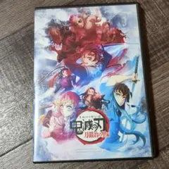 テレビアニメ 鬼滅の刃 刀鍛冶の里編 3(第4話、第5話)レンタル落ち