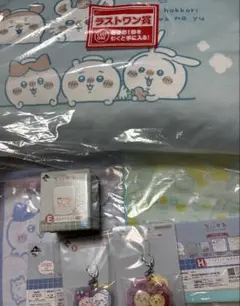 Item thumbnail for item fc5693f1-7542-4ff9-9576-112b143bc926