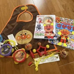 アンパンマンミュージアム入場特典おもちゃ＆絵本セット