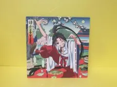 鎌倉STYLE (期間生産限定盤) / ぼっちぼろまる [CD]　4/11502