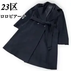 ãçŸåã23åº 20åšå¹Ž ãã«ããã ãã³ã°äžã³ãŒã ãããã¢ãŒã 38ã¹ããã