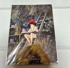 薬草庫 A4クリアファイル ARTシリーズ 「魔女の宅急便」