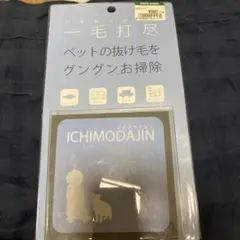 Item thumbnail for item 3b95b374-9952-4d95-81af-21e74deb979f