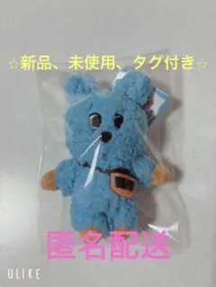 小田急　もころん　ぬいぐるみマスコット