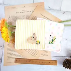 【2点セット】うさぎ&ミモザの手刺繍　ダブルガーゼのハーフハンカチ
