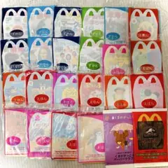 新品未開封★マクドナルド　ハッピーセット　絵本　えほん　22冊セット＋おまけ4つ