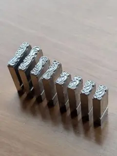 活版印刷　活字　12pt　お花のボーダー3種8個