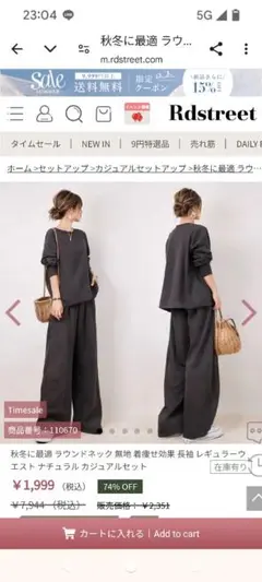 Item thumbnail for item 31ed0e24-ab67-4498-9a4a-388b8918029c
