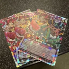 ラッシュデュエル！『セレブローズリッチマジシャンズ』新品未使用！オーバーラッシュ
