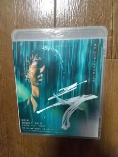 映画『ラ』豪華版Blu-Ray