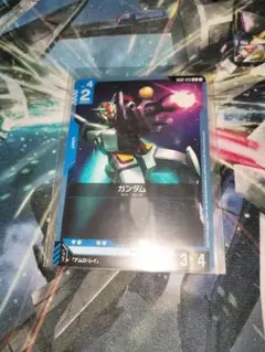 ガンダムカードゲーム ガンダム プロモ ビギナーズバトル
