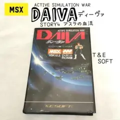 Item thumbnail for item 4a655653-9f3d-4da5-b87e-5b8df1f0efd8