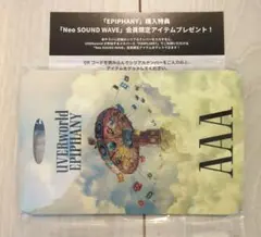 UVERworld EPIPHANY ストラップ付きパス A 特典 uver