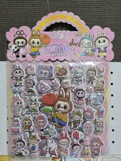 Item thumbnail for item 82f9f729-ac04-4142-8d79-ec36530a2f49