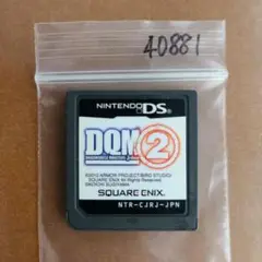ドラゴンクエストモンスターズ ジョーカー2