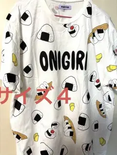 プニュズ　PUNYUS　フード柄　Tシャツ　おにぎり　ONIGIRI　サイズ　4